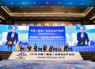 마이스전문가 장태순 교수-한국 마이스 산업을 이야기한다.