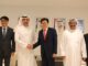 Daegu EXCO Strengthens Global Presence through Collaboration with Dubai World Trade Center
