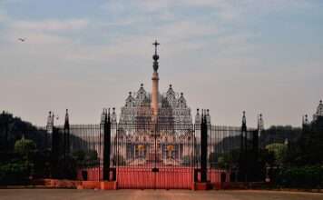 라슈트라파티 바반, 인도 델리