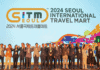 The Largest International Tourism Exchange in Korea, “2024 Seoul International Travel Mart (SITM 2024)” Opens