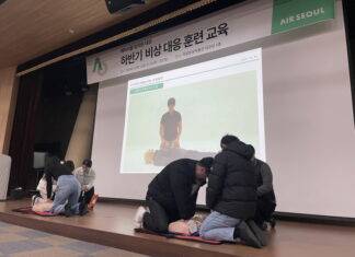 대한항공, 美 애틀랜타 취항 30주년 기념 행사