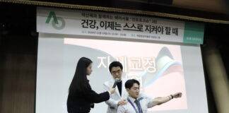 에어서울, 제3회 ‘민트토크쇼’∙∙∙연말 맞아 임직원 힐링의 시간