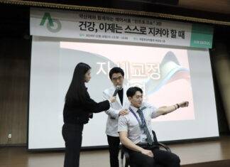 에어서울, 제3회 ‘민트토크쇼’∙∙∙연말 맞아 임직원 힐링의 시간