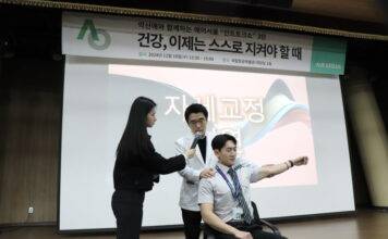 에어서울, 제3회 ‘민트토크쇼’∙∙∙연말 맞아 임직원 힐링의 시간