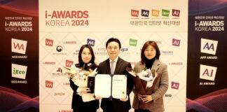 진에어, 고객서비스 부문 혁신 대상 수상