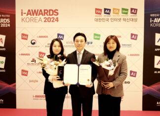 진에어, 고객서비스 부문 혁신 대상 수상