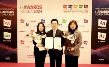 진에어, 고객서비스 부문 혁신 대상 수상