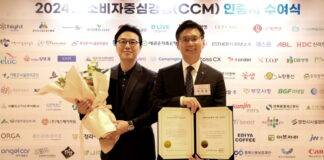 “늘 고객과 함께” 진에어, LCC 최초로 CCM 재인증 획득