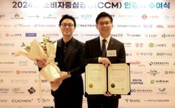 “늘 고객과 함께” 진에어, LCC 최초로 CCM 재인증 획득