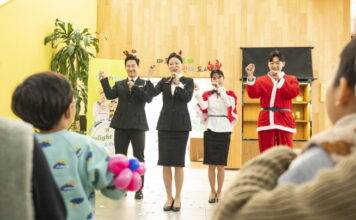 진에어, 어린이재활병원에서 사회공헌활동 진행