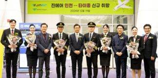 진에어, 인천~타이중 취항식 갖고  주 7회 운항 개시
