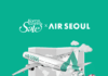 에어서울, 코리아그랜드세일 참여해 외국인 관광객 수요 공략