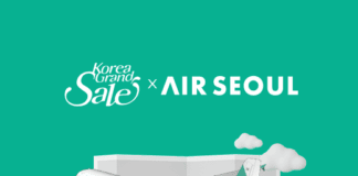 에어서울, 코리아그랜드세일 참여해 외국인 관광객 수요 공략