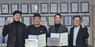 남경무인항공, 교통안전공단 지정 ‘2024 드론 우수전문교육기관’ 선정… 전남 드론 인재 양성 선도