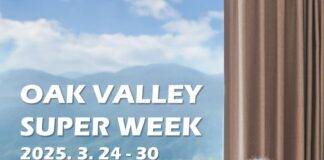 오크밸리, 단 7일간 진행되는 파격 타임세일 프로모션 ‘2025 오크밸리 슈퍼위크’ 진행