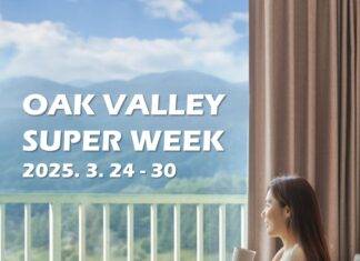 오크밸리, 단 7일간 진행되는 파격 타임세일 프로모션 ‘2025 오크밸리 슈퍼위크’ 진행