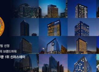 “브랜드파워 6년 연속 1위 기념” 신라스테이, 최대 할인(66%) 패키지 선보여