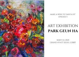 그랜드 하얏트 서울 호텔, 세계 여성의 날 기념 여성 호텔리어를 위한 행사 개최 및 고객 소원 실현