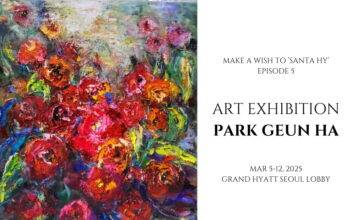 그랜드 하얏트 서울 호텔, 세계 여성의 날 기념 여성 호텔리어를 위한 행사 개최 및 고객 소원 실현