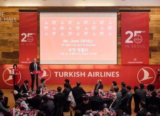 터키항공, 한국 취항 25주년 기념 사진전 개최