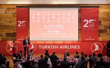 터키항공, 한국 취항 25주년 기념 사진전 개최