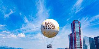 서울달, 4월부터 달라진다!  외국인 관광객 탑승권 예약부터 다자녀 할인까지