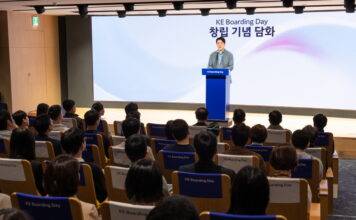 대한항공, 창립 56주년 맞아 신규 기업 가치 체계 ‘KE Way’ 선포