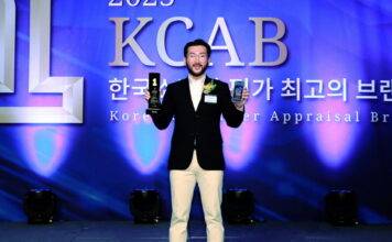 클룩 트래블 이심(eSIM), ‘2025 한국소비자 평가 최고의 브랜드’ 대상 수상