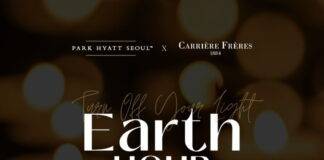 파크 하얏트 서울, 지구의 휴식을 위한 한 시간  ‘2025 어스아워 캠페인’ 동참