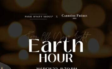 파크 하얏트 서울, 지구의 휴식을 위한 한 시간 ‘2025 어스아워 캠페인’ 동참