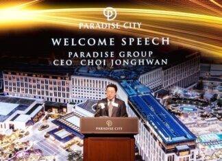 파라다이스시티, ‘2025 오사카 마이스 쇼케이스’ 성황리 개최