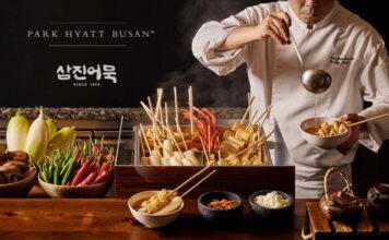 파크 하얏트 부산 다이닝룸, 삼진어묵과 콜래보레이션 진행