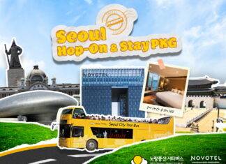 노보텔 앰배서더 서울 동대문 호텔 & 레지던스 노랑풍선 시티버스와 함께 서울의 역사와 현대를 한 번에 즐기는 도심 속 ‘봄 여행’ 선사