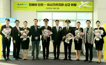 진에어, 인천~이시가키지마 노선 취항식 개최