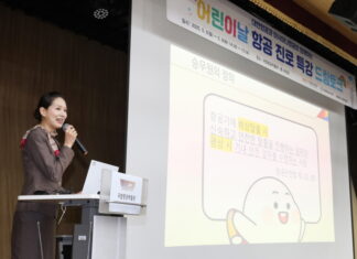 아시아나항공, 어린이날 항공진로특강 열어