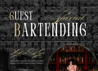 파크 하얏트 서울의 더 팀버 하우스, 2024 아시아 50 베스트 바 ‘앨리스 청담’과 게스트 바텐딩 진행