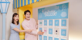 마카오정부관광청, 서울서 ‘2025 마카오 위크’ 대중행사 성료