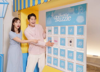 마카오정부관광청, 서울서 ‘2025 마카오 위크’ 대중행사 성료