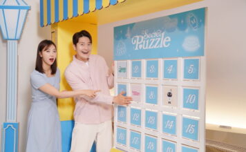 마카오정부관광청, 서울서 ‘2025 마카오 위크’ 대중행사 성료