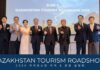 카자흐스탄 관광, 한-중앙아 시대의 문을 열다
