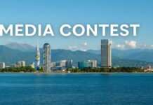 카자흐스탄, 세계를 향해 말하다” — 외신 기자 대상 글로벌 공모전 개최