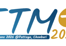 2026년 태국정부관광청 타일랜드 트래블마트 플러스 TTM+ 참가 안내