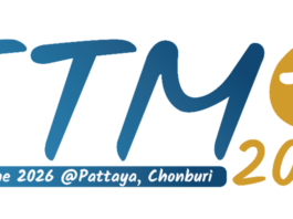 2026년 태국정부관광청 타일랜드 트래블마트 플러스 TTM+ 참가 안내