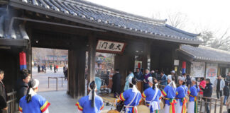 세배·복주머니·지신밟기까지… 설 연휴는 한국민속촌에서