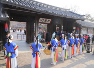세배·복주머니·지신밟기까지… 설 연휴는 한국민속촌에서