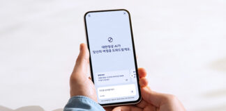 ‘대한항공 AI 챗봇’ 출시… 생성형 AI로 고객 맞춤형 상담