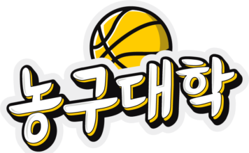 하나투어, 농구대학과 NBA 슈퍼스타 직관 여행 상품 선보여