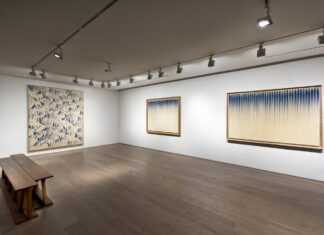 그랜드 하얏트 서울, 가나아트 남산에서 이우환 개인전 개최… 머무는 순간 속에서 만나는 세계적 거장의 예술