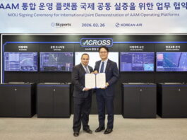 대한항공-英 스카이포츠, 상용 eVTOL 운영 플랫폼 개발 파트너십 체결