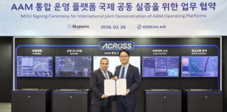 대한항공-英 스카이포츠, 상용 eVTOL 운영 플랫폼 개발 파트너십 체결